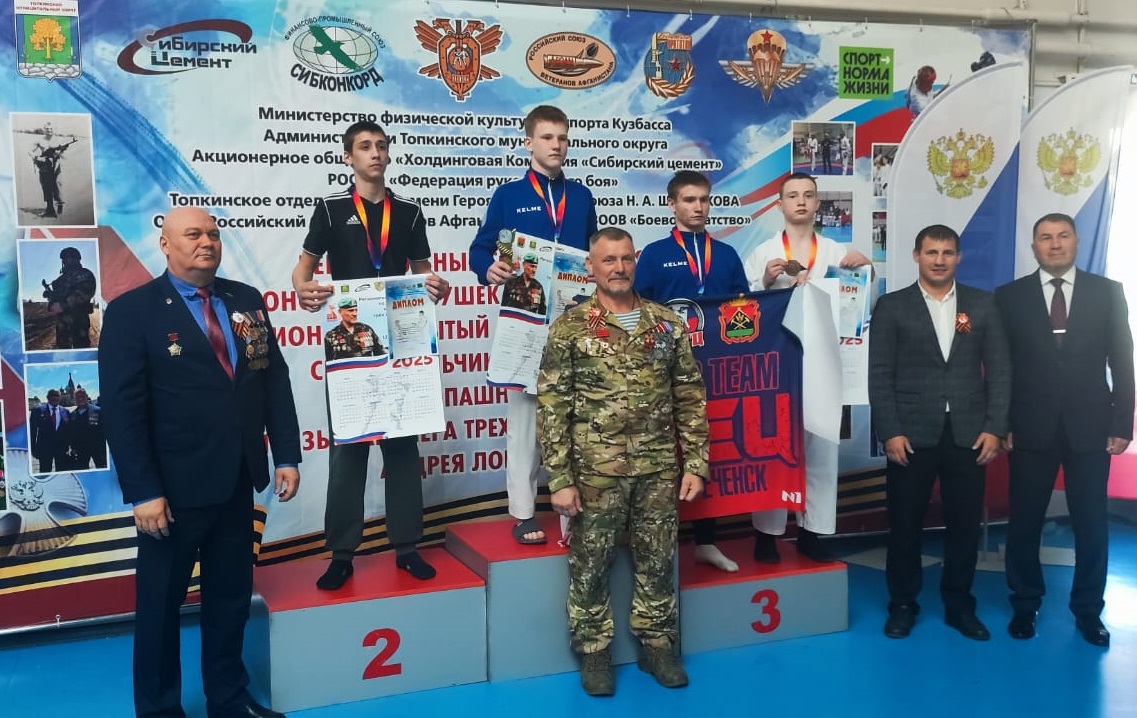 рук1.jpg