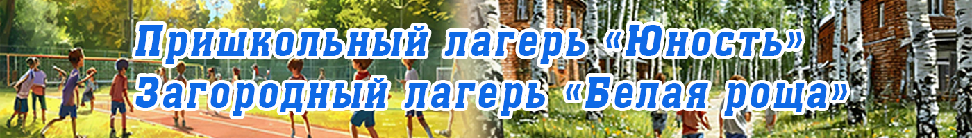 banner__image