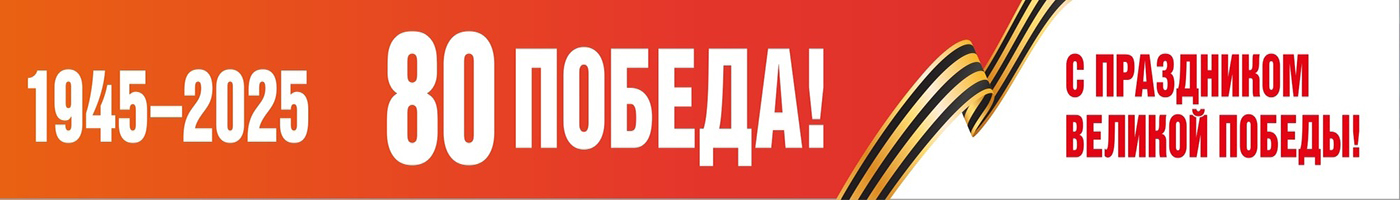 banner__image